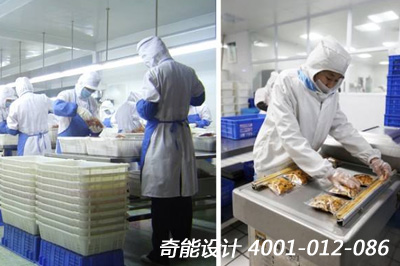 中央廚房設(shè)計