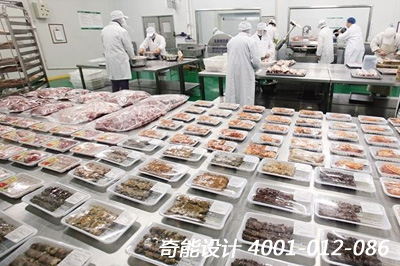 中央廚房設(shè)計