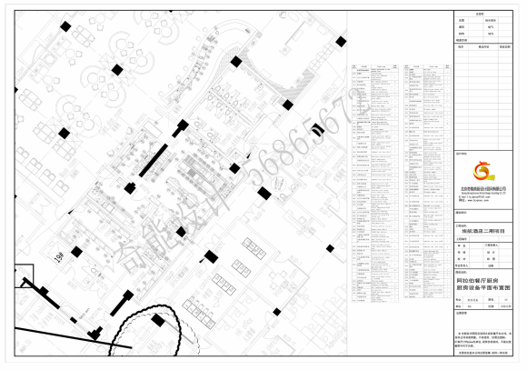 埃塞俄比亞航空公司五星級酒店二期廚房設(shè)計(jì)